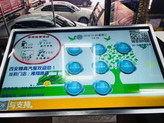 -精典汽车维修服务公司(雁翔路店)