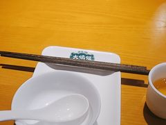 -大鸽饭(马王堆店)