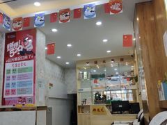 -郑远元专业修脚房(枋湖路店)