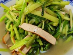 -芸海阁·农家私房菜(沙家浜景区出口店)