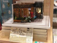 -猫的天空之城概念书店(印象城购物中心店)