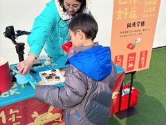 -AIRPARK爱野屋顶运动公园