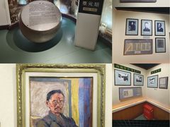 -上海蔡元培故居陈列馆