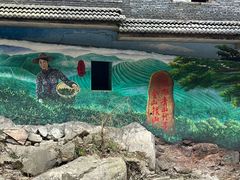 -浙北大峡谷