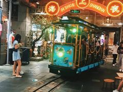 -时尚天河商业广场