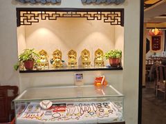 -一盏明灯全素斋(殊像寺店)