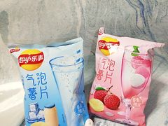 -大润发(王庄店)