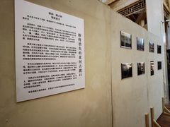 -模范书局诗空间