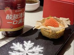 -海底捞火锅(杭州天虹购物中心店)