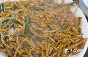 Kuandian Stir-Fried Fork Noodles