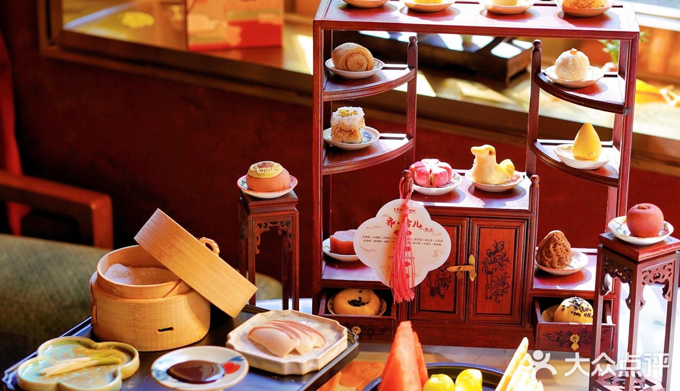 中轴线上的国风下午茶|一口吃遍32款京味儿小吃