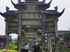 -南关石牌坊古镇
