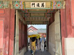 -景福宫