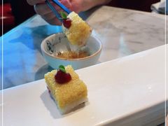 手工黄米凉糕-杏花堂山西菜馆(壹方城店)