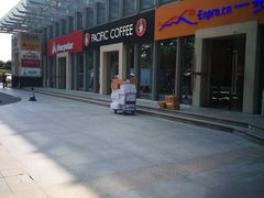 -海港城购物中心