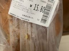 -永辉超市(鲁谷店)