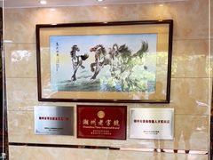 -潮镇老尾牛杂(环城西路店)