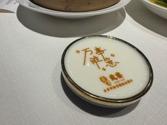 -贡宴盐帮菜自贡驻京联络处餐厅