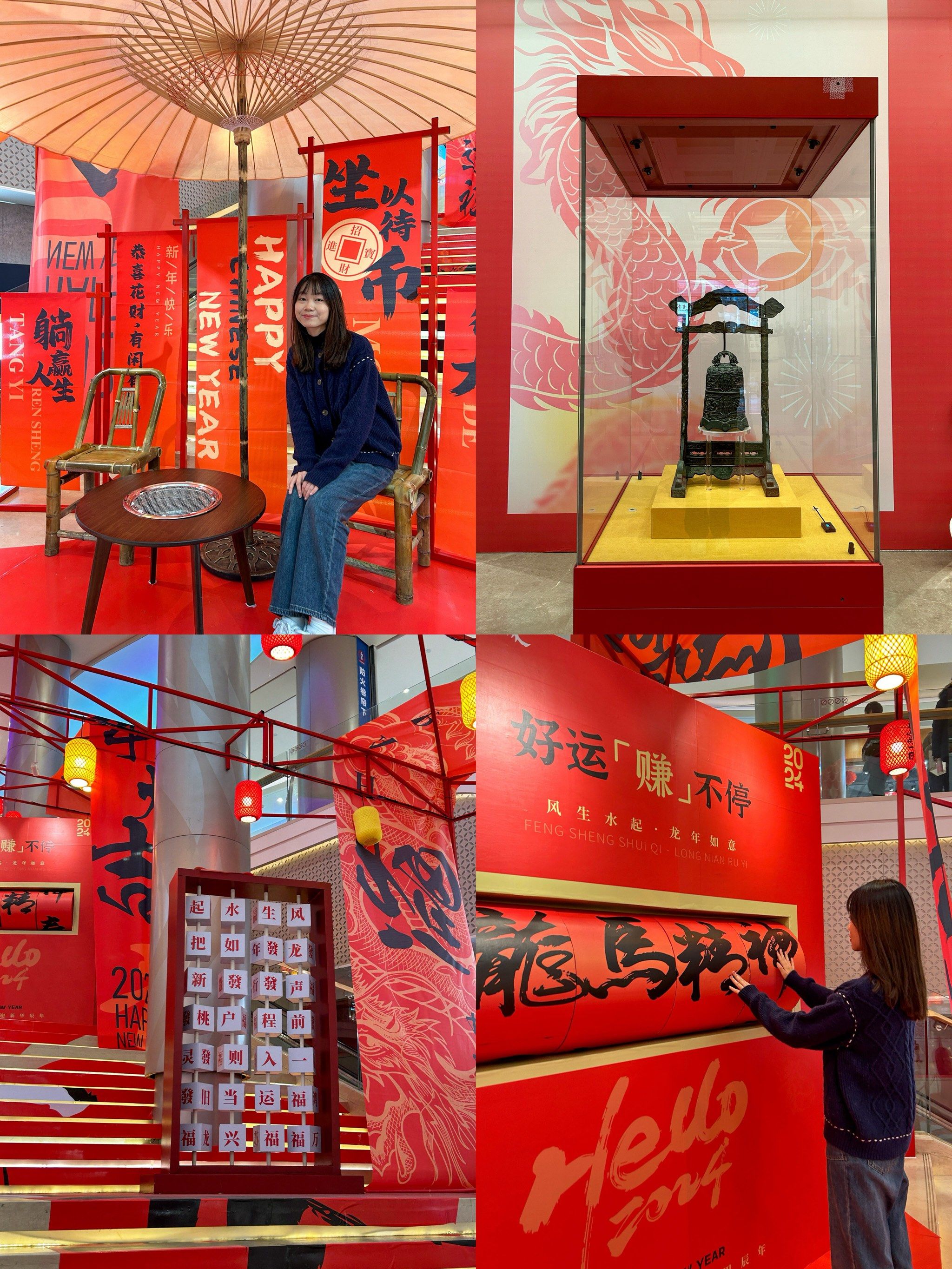 石狮世茂|海丝馆 世茂摩天城