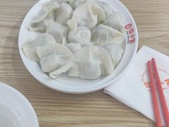 -饺小吉(T11店)