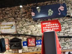 -名扬烤肉(起源店)