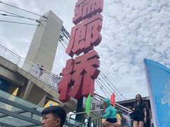 -梦幻奥陶纪景区