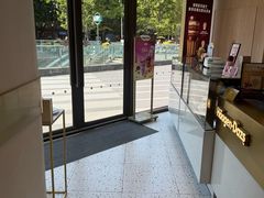 -哈根达斯(龙湖时代天街店)