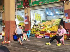 -三亚新鸿港水果一级批发市场