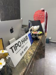 -Tipo Hair salon（明星）店