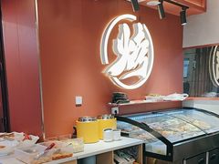 -真鑫·硬派烧烤·烤羊腿(蜀都万达总店)