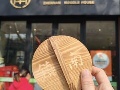 -镇南锅盖面馆(解放路店)