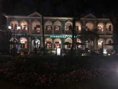 -星巴克臻选(广州沙面店)