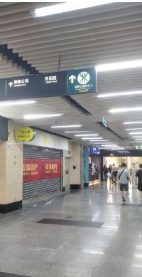 -连城·新天地(福华一路店)
