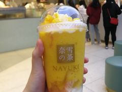 -奈雪的茶(亨特国际广场店)