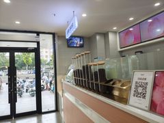 -雾与山茶(大禹城店)