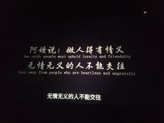 -星湖商业城