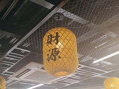 -长安后宰门水盆羊肉(新都心店)