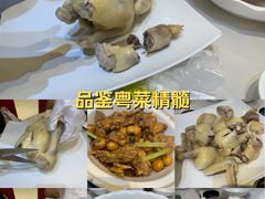 -有腥气私房菜·寻味顺德