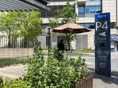 -创智天地-停车场