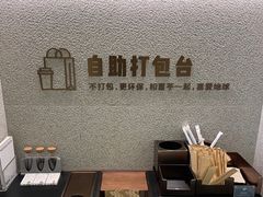 -喜茶(北京华贸购物中心店)