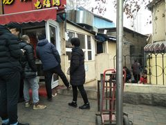 -王记西鎮电烤肉(汶上路店)