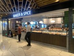 -BAKER&SPICE(环贸店)
