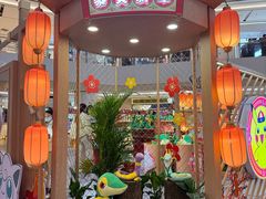 -上海世纪汇广场