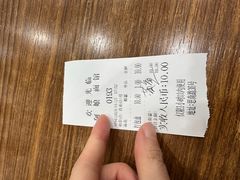 -阿娘面馆