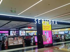 -凯德MALL(望京店)