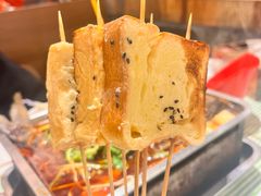 -三毛烧烤·南昌大排档(山姆店)