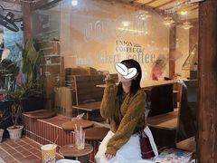 -屋裡·Union Bakery(龙江路店)