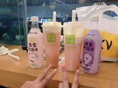 -奈雪的茶(东莞汇一城店)