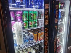 -火炉火自助餐(喜隆多店)