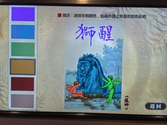 -李叔同故居纪念馆